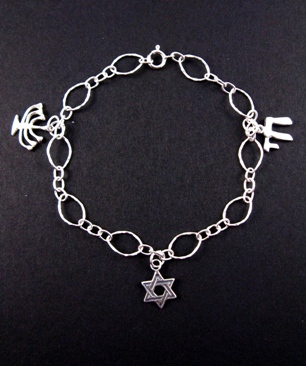 Judaica Bracelet-Judaica Sterling Silver Bracelet