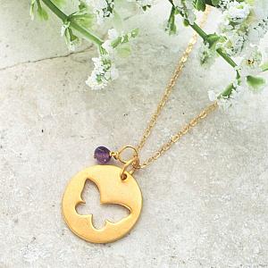 Matte Gold Silhouette Butterfly Necklace