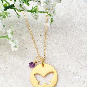 Matte Gold Silhouette Butterfly Necklace