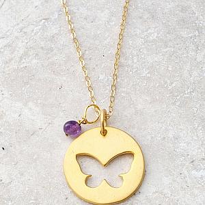 Matte Gold Silhouette Butterfly Necklace
